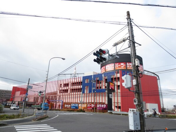 ア－トプラザ野路の物件内観写真